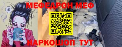 гидропоника Ливны