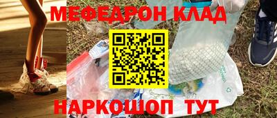 кокаин колумбия Лесосибирск