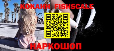 гидропоника Ливны