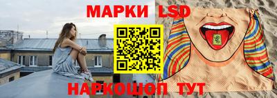 кокаин перу Ликино-Дулёво