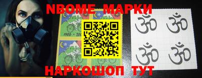 гидропоника Ливны