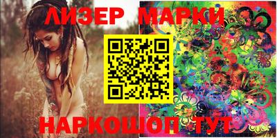 кокаин колумбия Лесосибирск