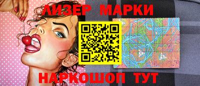 кокаин колумбия Лесосибирск