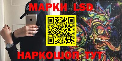 кокаин перу Ликино-Дулёво