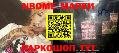 кокаин колумбия Лесосибирск