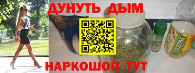 кокаин перу Ликино-Дулёво
