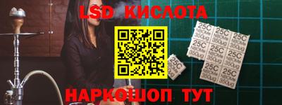 кокаин колумбия Лесосибирск