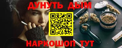 кокаин перу Ликино-Дулёво