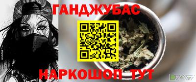 кокаин колумбия Лесосибирск
