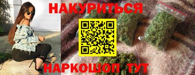 кокаин перу Ликино-Дулёво