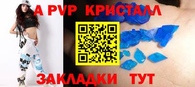 кокаин перу Ликино-Дулёво
