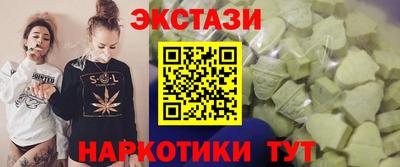 кокаин перу Ликино-Дулёво