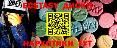 кокаин перу Ликино-Дулёво