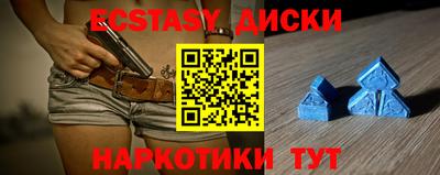 гидропоника Ливны