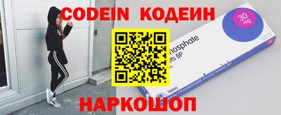 гидропоника Ливны