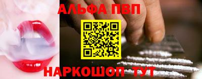 кокаин перу Ликино-Дулёво