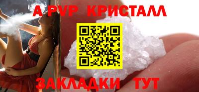 кокаин перу Ликино-Дулёво