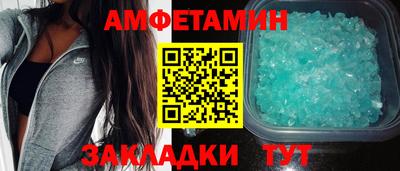 кокаин колумбия Лесосибирск