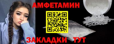 кокаин колумбия Лесосибирск