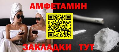 гидропоника Ливны