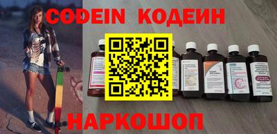 кокаин перу Ликино-Дулёво
