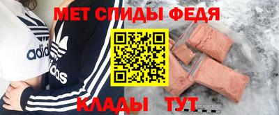 кокаин колумбия Лесосибирск