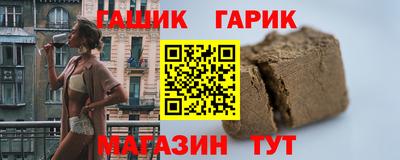 кокаин колумбия Лесосибирск
