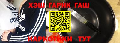кокаин перу Ликино-Дулёво
