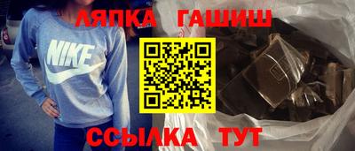 кокаин перу Ликино-Дулёво
