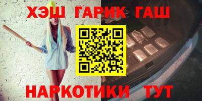 кокаин колумбия Лесосибирск