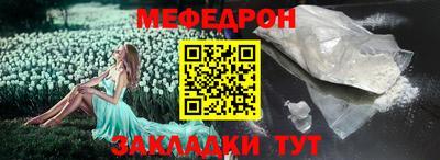 гидропоника Ливны