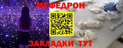кокаин перу Ликино-Дулёво