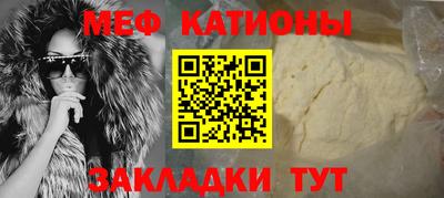 гидропоника Ливны